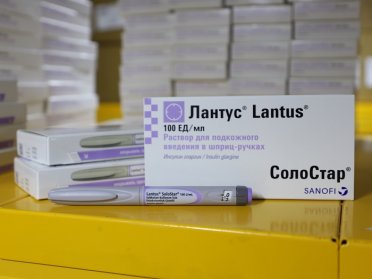 UNDP has handed over another batch of Lantus insulin to the Ministry of Health and Medical Industry of Turkmenistan