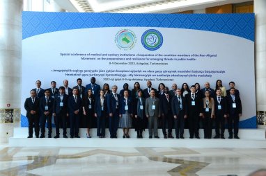 A special conference of medical and sanitary institutions continues its work in Turkmenistan