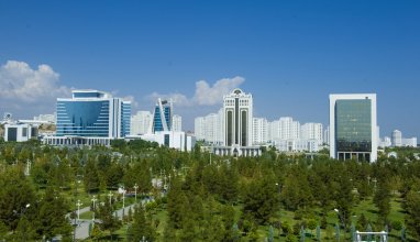 Предпринимателей Туркменистана приглашают обсудить внедрение международного опыта в бизнес