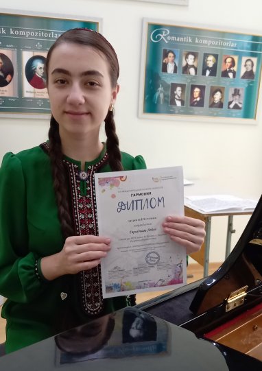 Юная туркменская пианистка в очередной раз стала победителем международного музыкального конкурса