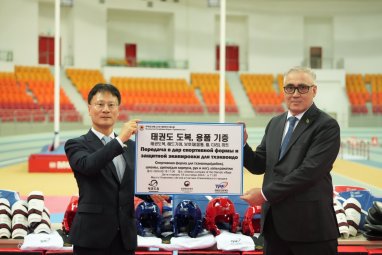 More than 180 sets of sports equipment for taekwondo were transferred to Turkmenistan by the Korean Embassy