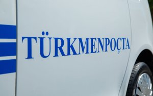 «Türkmenpoçta» Türkmenistanda dürli göwrümli ýükleri ugradýar we kabul edýär