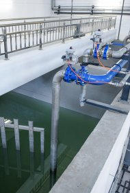 The opening of the Bagtyýarlyk water treatment plant took place in Ashgabat