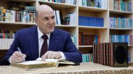 Mikhail Mishustin visited Joint Turkmen-Russian Secondary School in Ashgabat