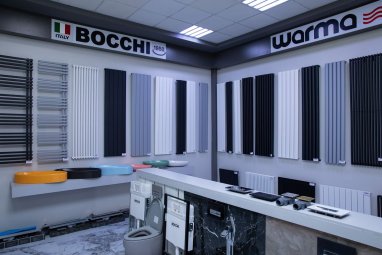 Kutahya Seramik brand store in Ashgabat offers a large selection of radiators