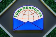 Turkmenpoçta - ваш надежный почтовый сервис