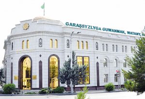 На выборах депутатов Меджлиса Туркменистана зарегистрировано более 86 тысяч избирателей