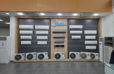 The Unest store offers air conditioning systems and household appliances from the world's leading manufacturers