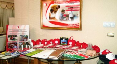 Лебапское отделение Красного Полумесяца Туркменистана провело семинар в Чарджевском этрапе