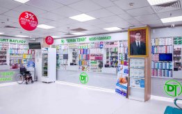 Derman topary: pharmacy with great offers for everyone