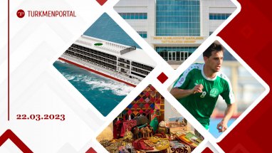 Turkmenistan proposes to create a tourist tour in the Caspian Sea, the graduation of specialists was held at the school of the agency “Turkmenhowayollary”, the Embassy of Turkmenistan in Vienna took part in the Nowruz celebrations and other news