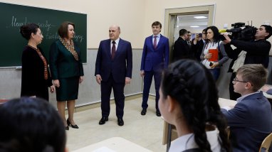Россия выделила Туркменистану 500 бесплатных мест в ведущих вузах РФ