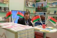 Photo report: Ashgabat International Book Fair
