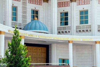В Государственный музей Туркменистана передан загадочный экспонат 
