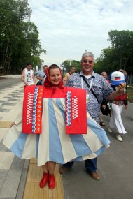 Эксклюзивный фоторепортаж Туркменпортала: Самара празднует ЧМ-2018 по футболу