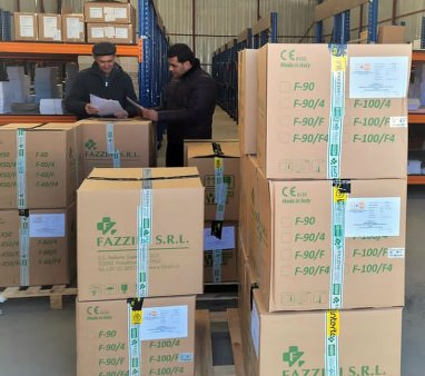 UNFPA in Turkmenistan donated electrosurgical equipment and aspirators to “Medtekhnika”