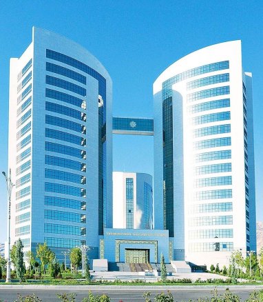 Минфин Туркменистана объявил о проведении инвестиционного конкурса 