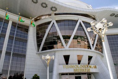 The President of Turkmenistan approved the Regulations on scientific and technological centers