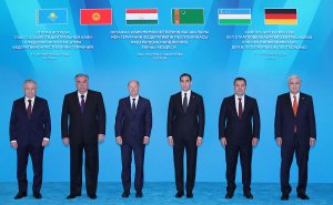 Serdar Berdimuhamedov completed his working visit to Kazakhstan and returned to Ashgabat