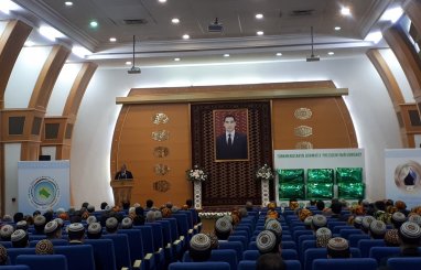 A conference dedicated to the Day of Workers of Oil and Gas Industry was held in Ashgabat