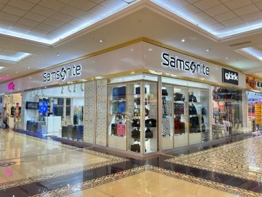 Магазин Samsonite в ТРЦ «Беркарар» дарит подарки своим покупателям