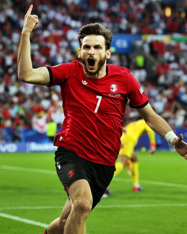 Georgia defeated Portugal and for the first time in its history reached the playoffs of the European Football Championship