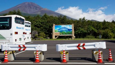 Mount Fuji greets November without snow for first time in 130 years