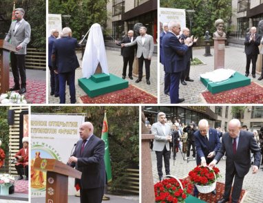 Bust of Turkmen classic Magtymguly Fragi unveiled in Moscow