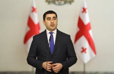 Gruziýanyň Parlamentiniň başlygynyň ýolbaşçylygyndaky wekiliýet Türkmenistana geler