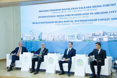 В Аркадаге состоялся форум мировых СМИ, посвящённый открытию первого в Туркменистане «умного» города