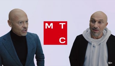 The first commercial with the updated MTS logo was released