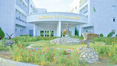 Гурбангулы Бердымухамедов посетил санаторий «Арчман»