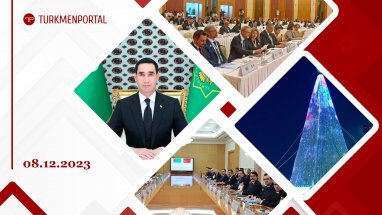 Ashgabat is hosting a medical conference of member countries of the Non-Aligned Movement, the height of the main New Year tree of Turkmenistan should be 43 meters, about 40 thousand users have registered on the public services portal of Turkmenistan and o