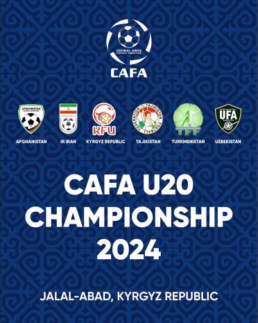 Молодежная сборная Туркменистана до 20 лет примет участие в чемпионате CAFA по футболу