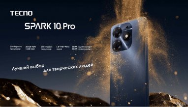 Tecno Mobile brand introduced an updated line of Spark 10 smartphones