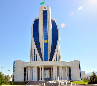 A new Minister of Health and Medical Industry has been appointed in Turkmenistan