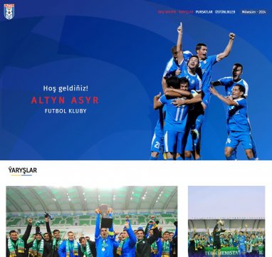 Футбольный клуб «Алтын асыр» первым в Туркменистане запустил официальный веб-сайт