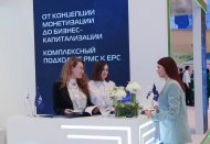 Фоторепортаж с международной выставки «Нефть и газ Туркменистана-2023»