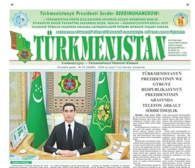 Türkmenistan gazeti žurnalistleriň we mirasgärleriň arasynda bäsleşik yglan etdi