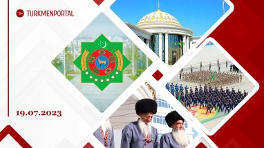 Президент Туркменистана прибыл с рабочим визитом в Джидду, в Ашхабаде идет подготовка к военному параду, создан Совет старейшин Халк Маслахаты и другие новости