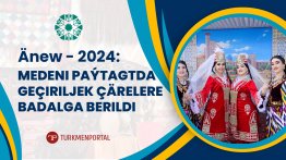 Анау-2024: стартовали мероприятия, которые пройдут в культурной столице тюркского мира