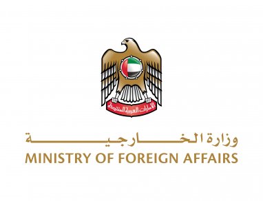В ОАЭ переименовано Министерство иностранных дел и международного сотрудничества