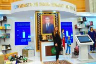 Фоторепортаж: В Ашхабаде открылась Выставка экономических достижений Туркменистана
