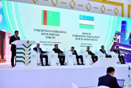 Turkmen-Uzbek interregional forum held in Turkmenabat at a high level