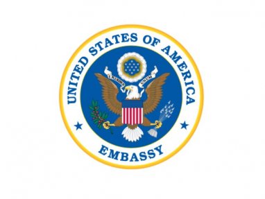 Посольство США в Туркменистане объявило о вакансиях