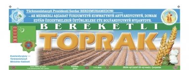 The President of Turkmenistan appointed a new editor-in-chief of the Berektli Toprak newspaper