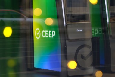 “Sberbank” tests ATMs that do not require a bank card
