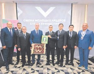 Turkmen delegation takes part in the youth forum “Berega” in Astrakhan