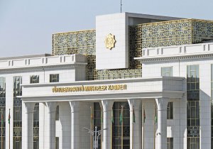Türkmenistanda 2024-nji ýylyň 4 aýynda JIÖ-niň ösüş depgini 6,3 göterime deň boldy