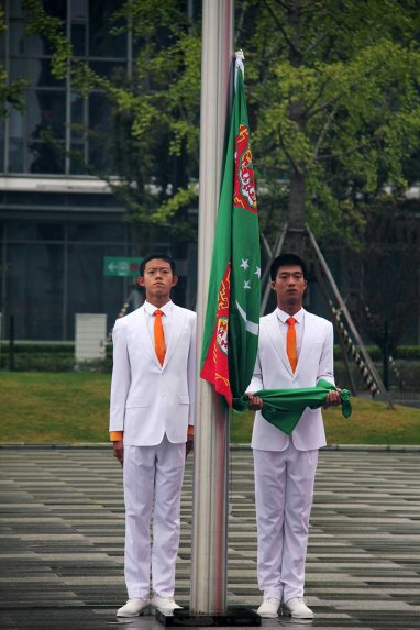 The flag of Turkmenistan is raised at the 19th Summer Asian Games in Hangzhou